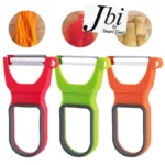 3-Piece Vegetable & Fruit Peeler Set