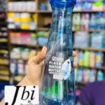 Flask Water Bottle - Image 2