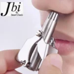 Manual Nose & Ear Hair Trimmer