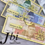 Acrylic Eid Card - Image 2