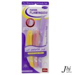 Feather Flamingos  Pack of 3 Razor Face & Body - Image 4