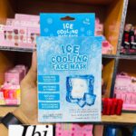 Whitening & Brightening Peel Of Mask