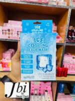 Whitening & Brightening Peel Of Mask