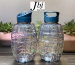 Multicolour 650ml Style Plastic Water Bottles for School and Office Use - Image 2