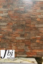 Brown brick sheet - Image 2