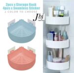 Plastic corner - Image 2