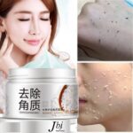 Bioaqua  Rice Exfoliating Gel