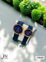 Tomi Couple Watch