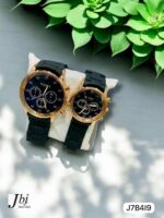 Tomi Couple Watch - Image 2