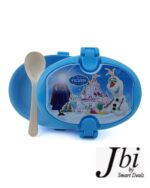 Hunter Lunch Box - Image 4