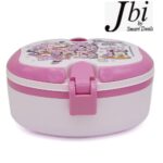 Hunter Lunch Box - Image 5