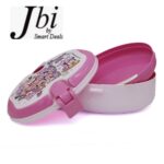 Hunter Lunch Box - Image 3