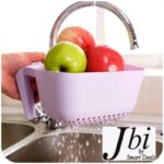 Plastic Drain Fruits & Vegetables Washing Basket - Image 4