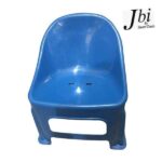 Stylish Plastic Baby Chair