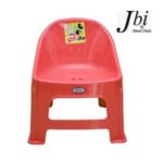 Stylish Plastic Baby Chair - Image 2