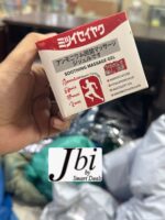 Japanese Instant Pain Relief Soothing Massage Gel - Image 4