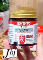 Japanese Instant Pain Relief Soothing Massage Gel - Image 3