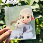 Dtf Eid Ul Adha Boy With Sheep Print