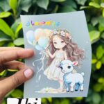 Dtf Eid Ul Adha Mubarak Print