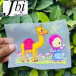 Dtf Camel With Cute Baby Girl Print
