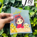 Girl With Sheep Print