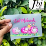 Dtf Girl With Pink Sheeps Print