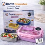 800ml Temperature Sensor Banto Stainless Steel Lunch Box with Box Packing - Image 4