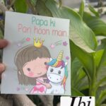 Dtf Papa Ki Pari Print
