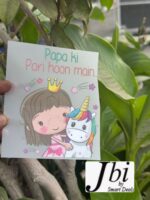 Dtf Papa Ki Pari Print