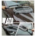 Telescopic Microfiber Car Duster with Long Handle