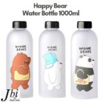 1000ml We Bare Bear Water Bottle - Image 2