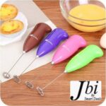 Battery Operated Coffee Beater - Image 3