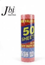 Heavy Duty Wipes Roll, Pack of 50 Sheets - Image 4