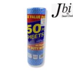 Heavy Duty Wipes Roll, Pack of 50 Sheets - Image 2