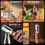 🔪 2-in-1 Peeler Knife — Peel, Slice & Prep with Ease!