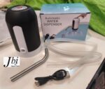Automatic Water Pump Dispenser - Image 2
