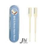 1set Double Sided Nose Hair Knife Manual Nostril Cleaning Nose - Image 2